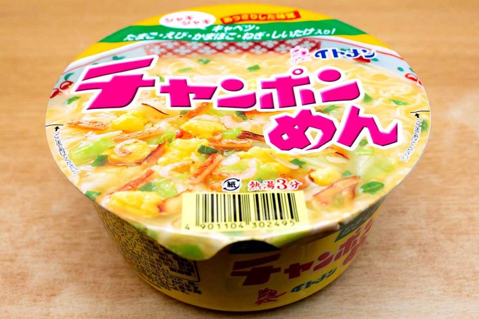 知る人ぞ知るローカル袋麺「チャンポンめん」 あっさりやさしい