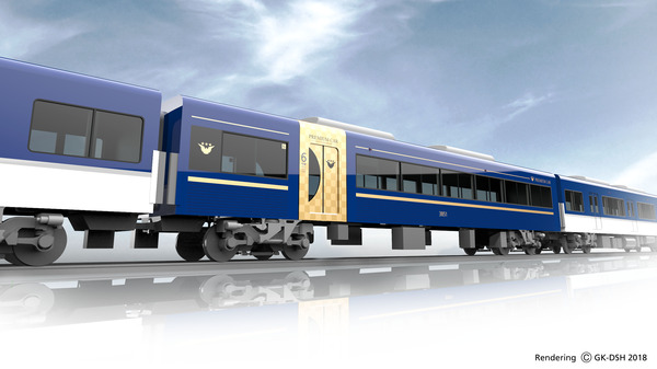 京阪の座席指定特急「プレミアムカー」に新色登場。2020年度中から青色