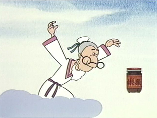 昭和の桃屋「のり平アニメ」がデジタル復刻されオンエア（Japaaan）