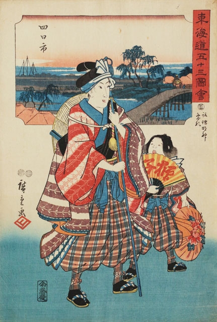 江戸時代の女装・男装文化を浮世絵を通して探る展覧会！（Japaaan）