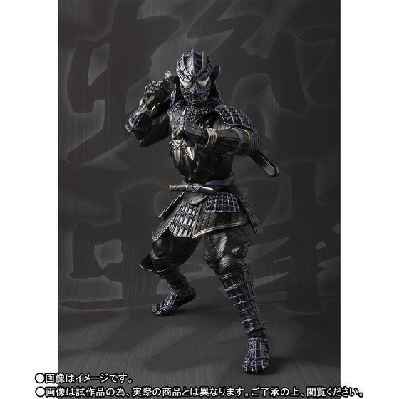 黒い鎧のフィギュア 大きな翼付き 漆黒の鎧がCOOL！名将フィギュアにブラックスパイダーマン