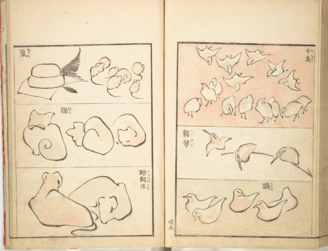 貴重！葛飾北斎が一筆書きの指南として描いたスケッチ画集