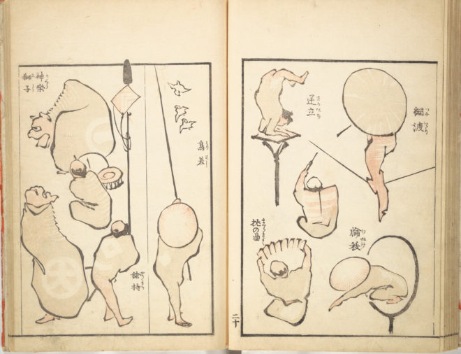 貴重！葛飾北斎が一筆書きの指南として描いたスケッチ画集