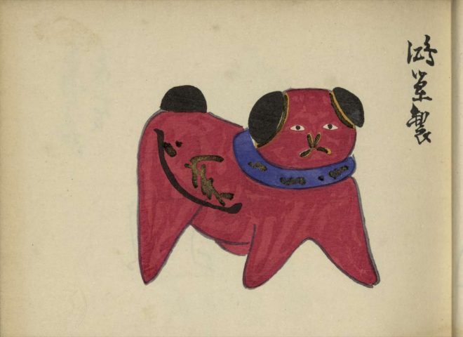 犬の民芸品や玩具を紹介した大正時代の作品が可愛いすぎ♪（Japaaan）