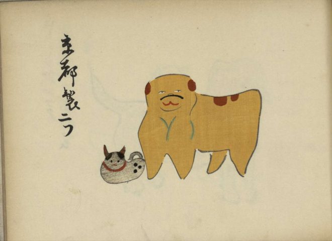 美しい古美術◼️蔵から可愛い犬のかなり雰囲気のある水差しが出て来ました、茶道具 あおもり犬』が年に1度の“水浴び” きれいさっぱりで“ワン”ダフル