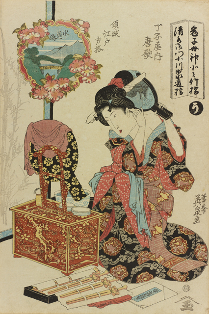 ◆押し絵 浮世絵の花魁 Amazon.co.jp: 押し絵 浮世絵の花魁 : おもちゃ