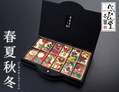 おぉこれは美しい！花札の絵柄があしらわれたチョコレート「華歌留多