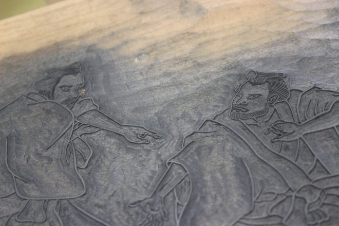 その名も「裏街道五人衆」！バックストリートボーイズが浮世絵木版画に