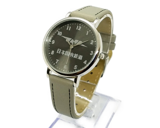 懐かしい国鉄曲入り時計と国鉄マーク 懐かしい国鉄曲入り時計と国鉄マーク