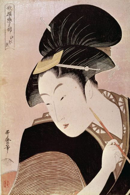 喜多川歌麿 最高傑作『歌まくら』浮世絵秘蔵名品集【定価20万円】 Amazon.co.jp: 歌まくら (浮世絵秘蔵名品集) : 喜多川歌麿: 本