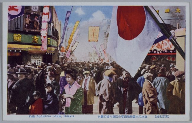 ちょっと不気味で面白そう！特別展「見世物大博覧会」開催（Japaaan）