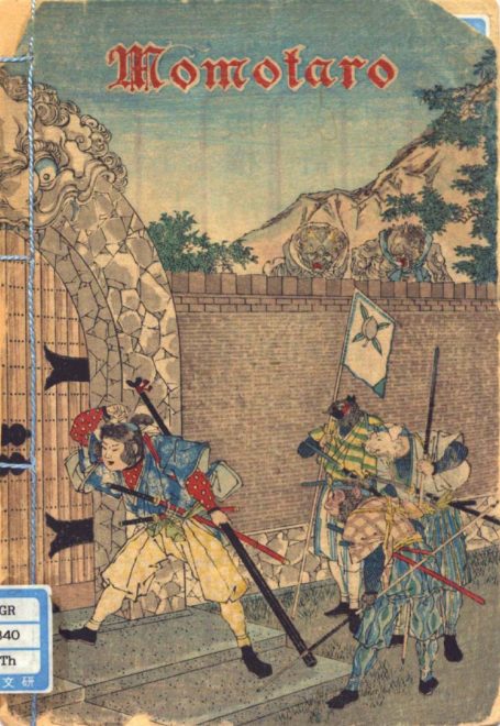 明治時代の海外向けむかし話＂ちりめん本＂が面白い〜（Japaaan）