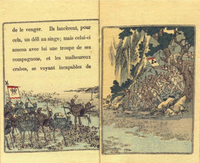 明治時代の海外向けむかし話"ちりめん本"が面白い〜(Japaaan) 明治時代の海外向けむかし話"ちりめん本"が面白い〜(Japaaan)
