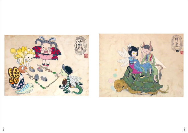 愛らしい猫や妖怪たちの虜っ！石黒亜矢子さん初作品集発売（Japaaan）