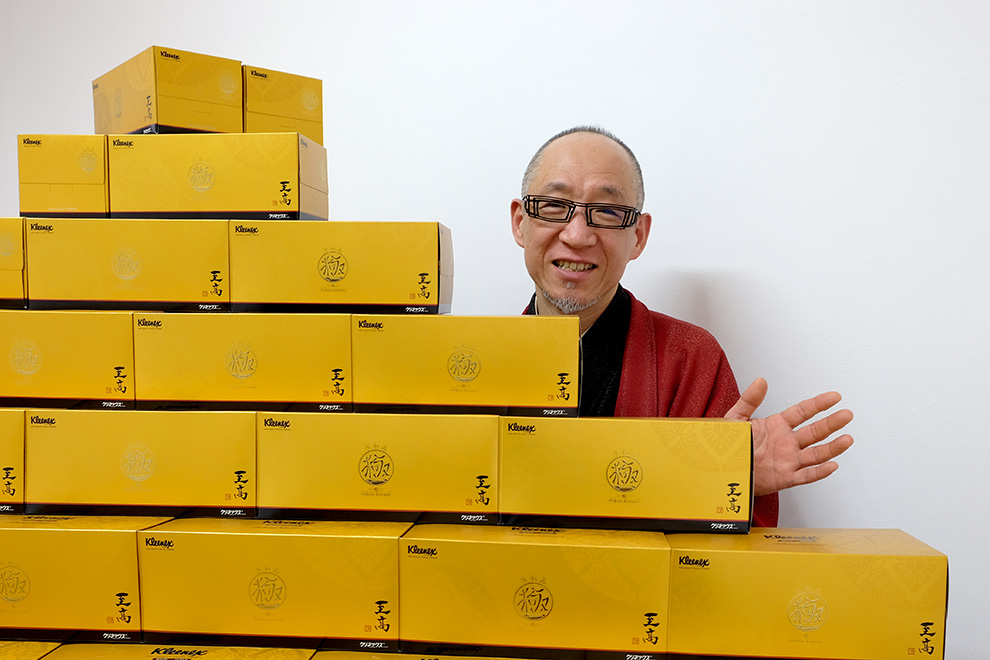 ルパンの家紋！？紋章上絵師・波戸場承龍さんインタビュー（Japaaan）