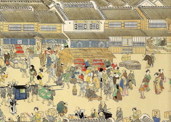 川根焼き 江戸末期1810年～ （清瀬市郷土博物館ホームページ