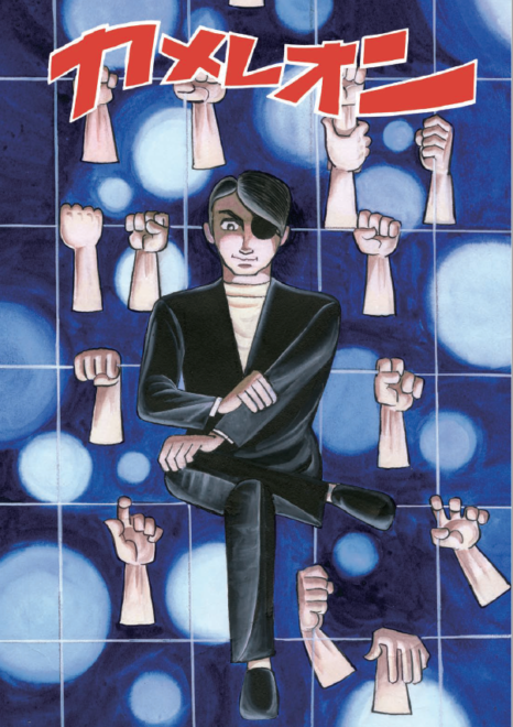 手塚治虫 短編作品色々/まとめ売り 手塚治虫 短編作品色々/まとめ売り - メルカリ