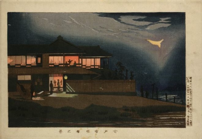 小林清親による浮世絵「「武藏百景之内」 「目黒不動」」