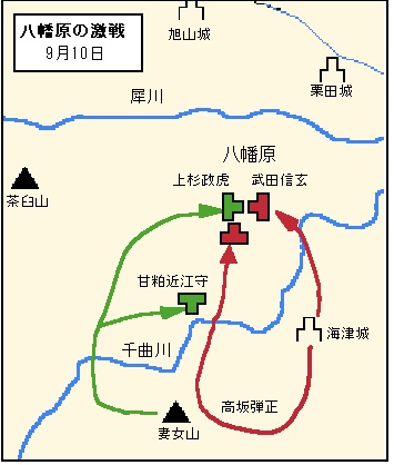 軍師・山本勘助のキツツキ戦法！武田信玄VS上杉謙信の川中島の戦いを 