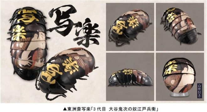 5dd153086539cd0c690b5d4d83f8f1