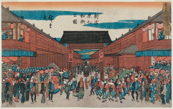 吉原大門図（小形江戸名勝図シリーズ） 文化遺産オンライン