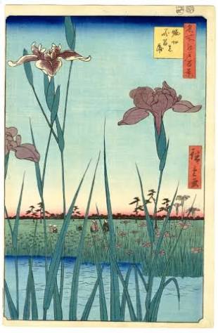 Utagawa Hiroshige（歌川広重） 歌川広重「名所江戸百景 堀切の