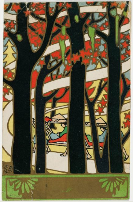 中沢弘光、踊りの前、希少画集より、新品額装付 中沢弘光、踊りの前、希少画集より、新品額装付 風景 | 中沢弘光