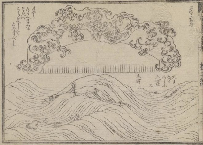 デザイナー北斎！櫛やキセルを葛飾北斎がデザインしたらこうなっちゃう