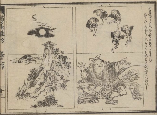 デザイナー北斎！櫛やキセルを葛飾北斎がデザインしたらこうなっちゃう