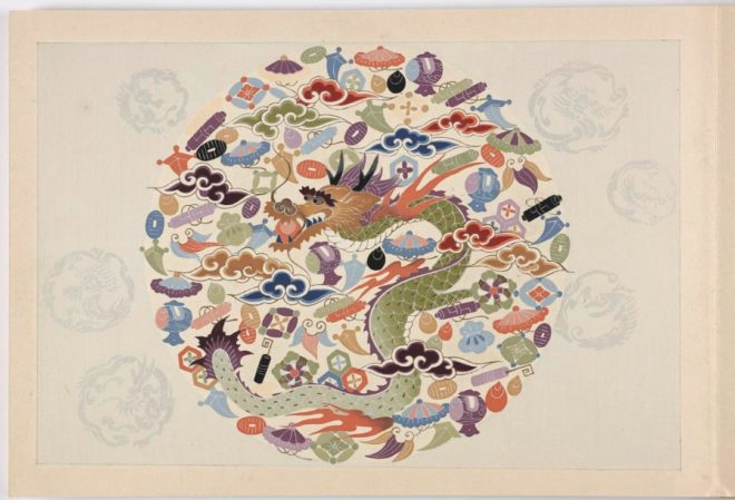 木版画集「聚祇帖　鳳凰の巻」 Amazon.co.jp: 河原崎晃洞『聚祇帖 鳳凰の巻』昭和9年芸艸堂刊