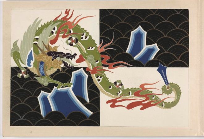 木版画集「聚祇帖　鳳凰の巻」 オンライン公開！鳳凰、龍、獅子の伝統的デザインを紹介しまくっ