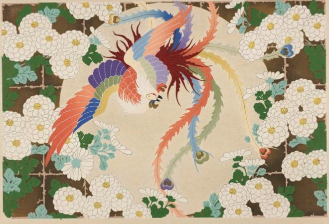 木版画集「聚祇帖　鳳凰の巻」 河原崎晃洞『聚祇帖 鳳凰の巻』昭和9年芸艸堂刊 彩色