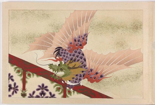 木版画集「聚祇帖　鳳凰の巻」 木版画集「聚祇帖 鳳凰の巻」 Amazon.co.jp: 河原崎晃洞『聚祇