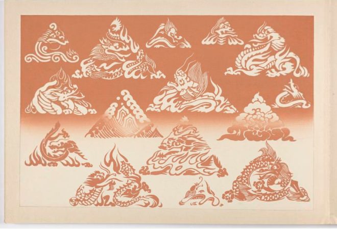 木版画集「聚祇帖　鳳凰の巻」 Amazon.co.jp: 河原崎晃洞『聚祇帖 鳳凰の巻』昭和9年芸艸堂刊