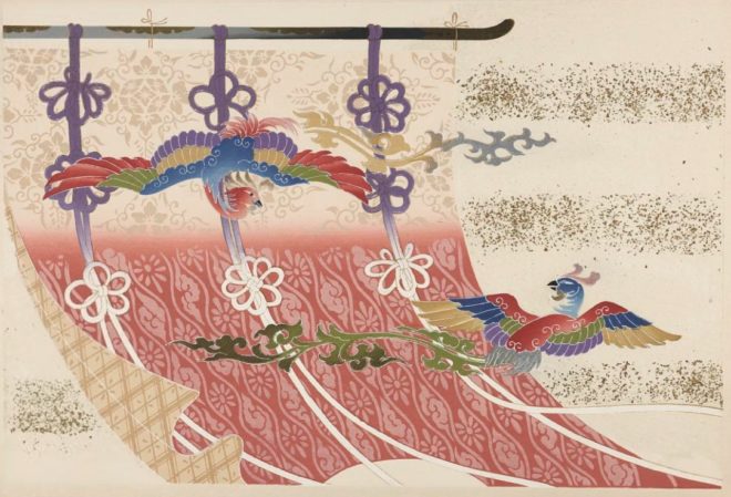 木版画集「聚祇帖　鳳凰の巻」 Amazon.co.jp: 河原崎晃洞『聚祇帖 鳳凰の巻』昭和9年芸艸堂刊