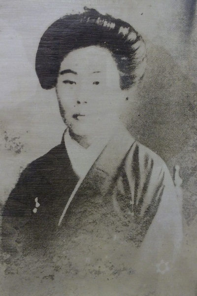 御船千鶴子の書　真贋不明　貴重書「千里眼実験録」（：検　リング　貞子　呪物 御船千鶴子の書 真贋不明 貴重書「千里眼実験録」（：検 リング
