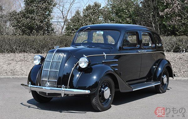 Amazon.co.jp: トヨタ自動車 20年史 非売品トヨタ 自動車 豊田