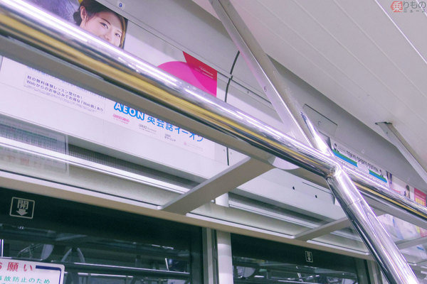 電車の網棚・荷物棚　東京メトロ　鉄道廃品　鉄道部品　小サイズ　２個セット 電車の荷物棚が進化する 昔の網棚 今は忘れ物防止機能付も（乗り
