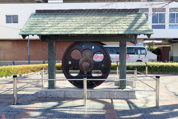 武蔵小金井でなく「小金井」行き電車 終点まで乗ってみた（乗り