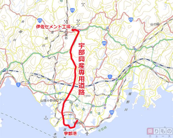 産業観光ツアー「セメントの道」は日本の産業発展の道！宇部興産