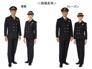 国鉄 制服 接客 盛夏 乗客専務 車掌 駅長 上下　帽覆い JR各社のオリジナル制服、2018年で制定30周年に【1】 - タタール