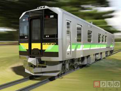 H100形電気式ディーゼルカー導入へ キハ40形置き換え JR北（乗り
