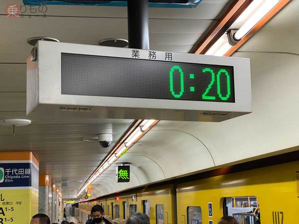 東京メトロ駅の謎の標示「無」「0:25」何を伝えてる？ 本領発揮