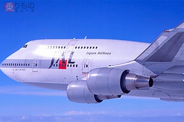 【本物】日本航空/JAL 1970年代前半 スチュワーデスパンプス② 本物】日本航空/JAL 1970年代前半 スチュワーデスパンプス②
