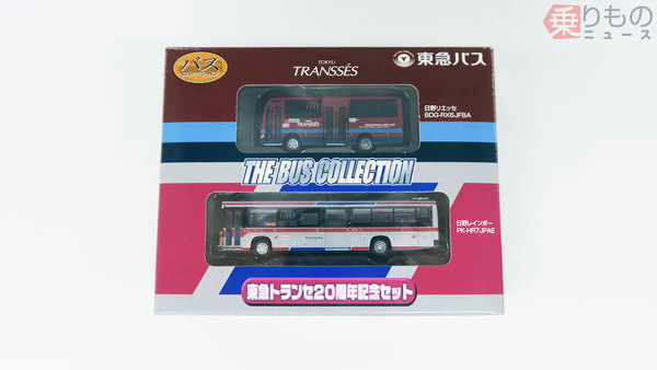 東急トランセ20周年記念セット 3つ 東急トランセ20周年記念セット 3つ Amazon | トミーテック