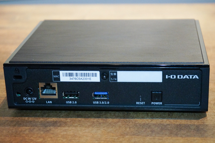 価格破壊のオーディオ用NAS「Soundgenic」を徹底試聴（Stereo