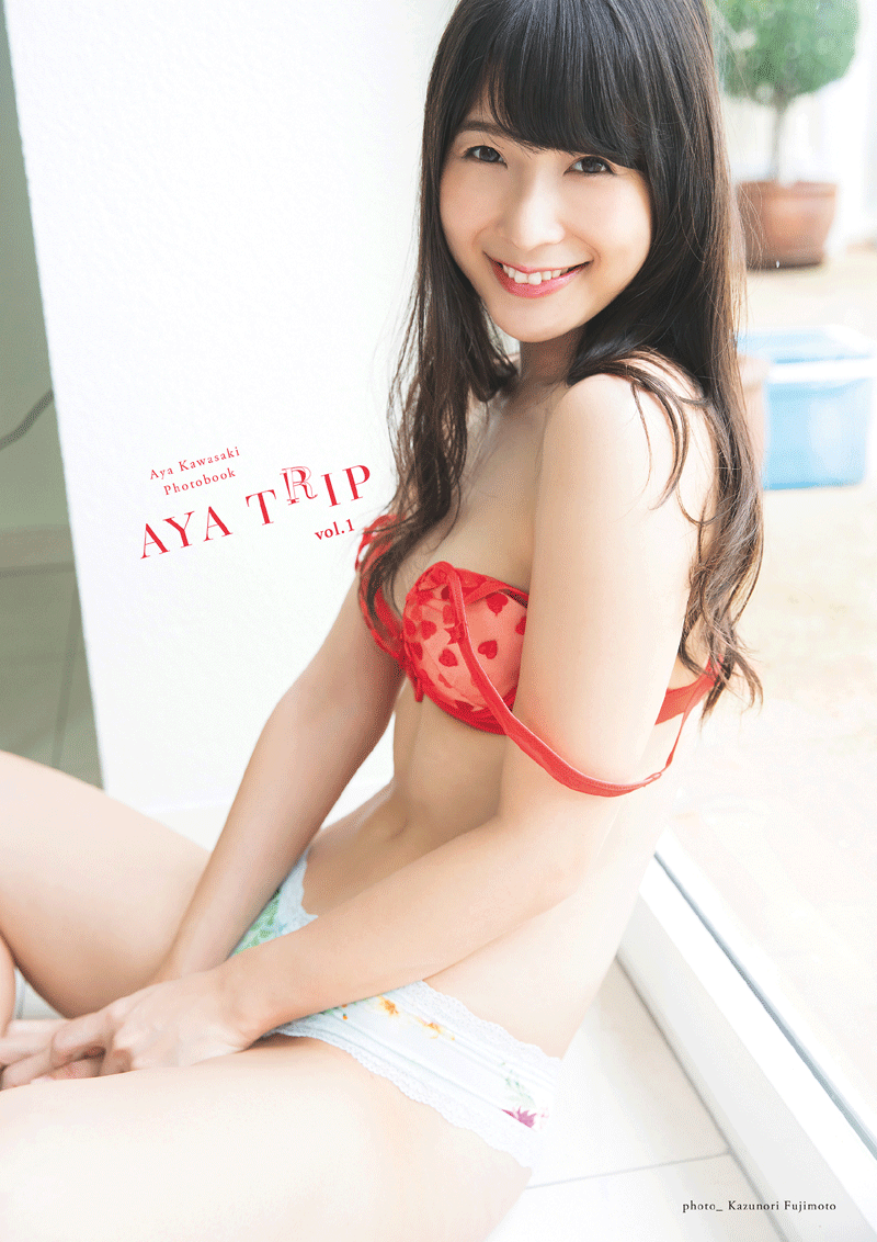 川崎あや gif くびれスト“川崎あや”＆新くびれの女王“林ゆめ”」フォトブック＆DVD同時発売！（Stereo Sound ONLINE）