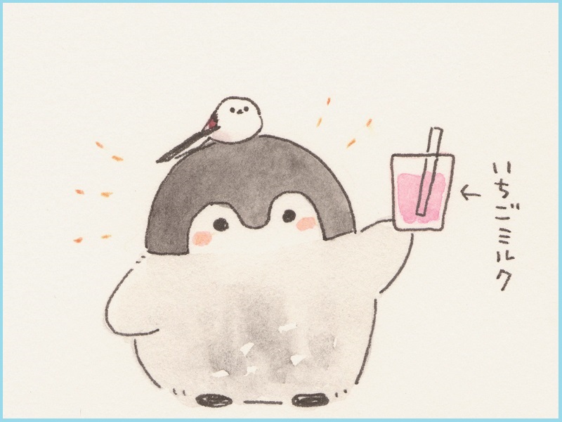 コウペンちゃん』連載第5回「いちごミルクとコウペンちゃん」（ダ