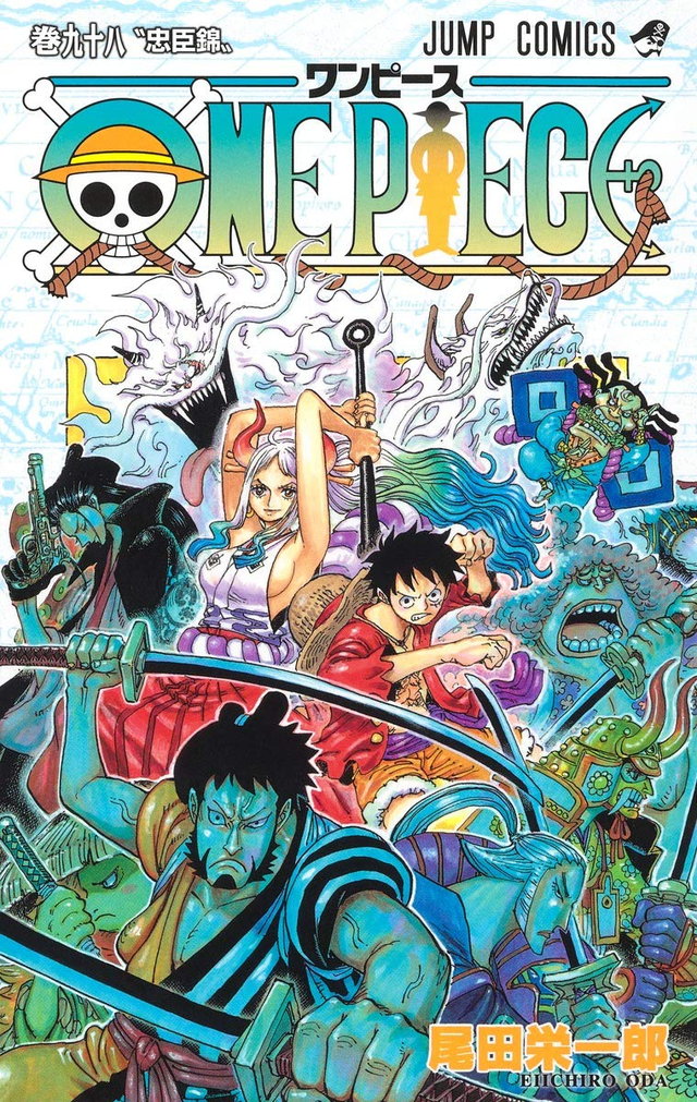 美品　ワンピース 1巻〜101巻 ワンピース ONE PIECE コミック 1-101巻セット |本 | 通販 | Amazon