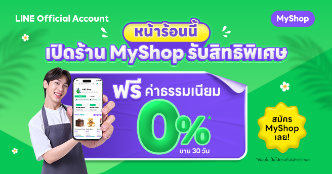 Apr2026_0%tansationfee